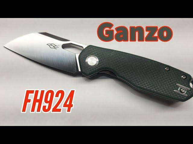 My New Favorite Ganzo Knife #knives #everydaycarry #edc