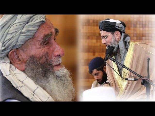 142 - آیا الله تعالی مرا میبخشد؟! /استاد عبدالسلام عابد / Ustad Abdul Salam Abid