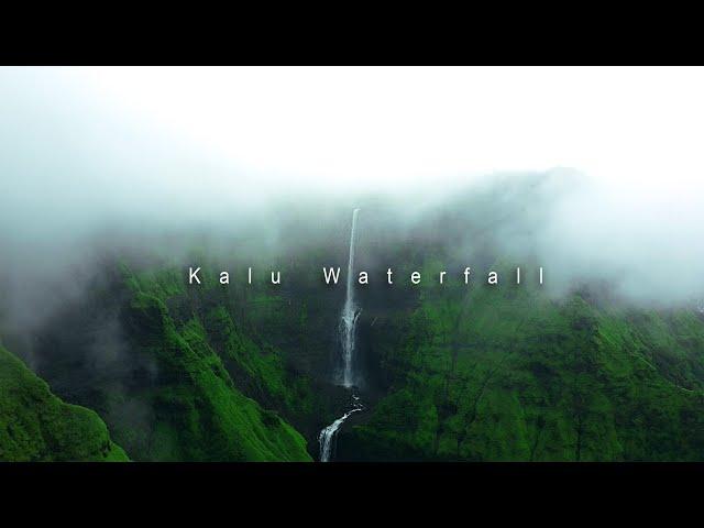 Kalu Waterfall   |  Cinematic Drone View .