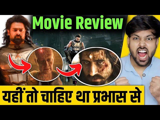 Kalki 2898 AD Movie Review | Kalki Movie Review ,Kalki 2898 Movie Review,Kalki 2898 AD Public Review