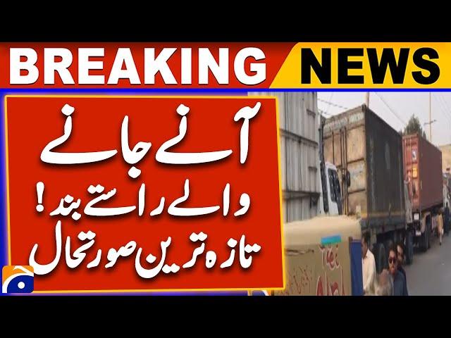 Police block roads to halt PTI supporters marching to Islamabad | Breaking News