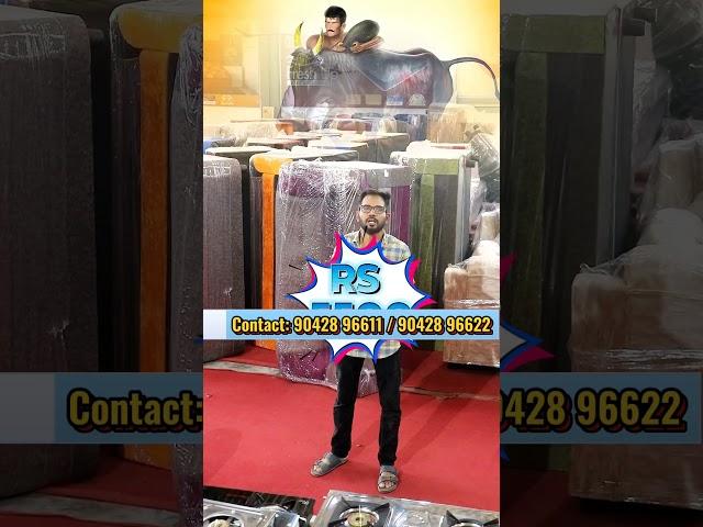 ஜல்லிக்கட்டு Offer  | Family discount Centre | Trichy | A2 Bulb