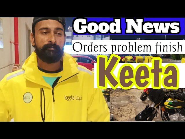 keeta food delivery | keeta bike rider | keeta food delivery work in Saudi Arabia | keeta bike rider