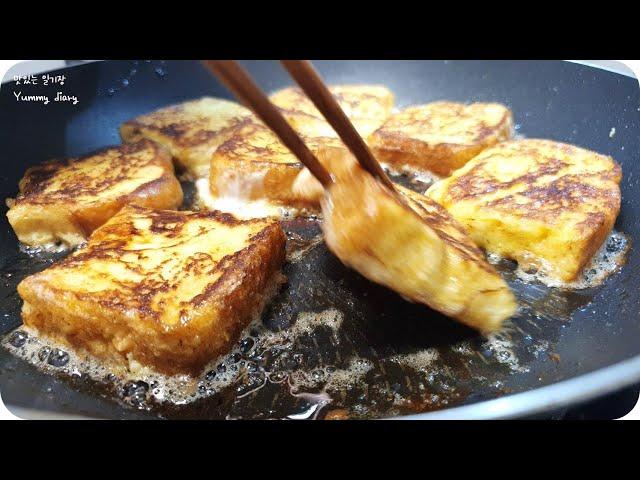 How to make French toast more delicious