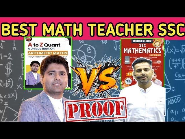Abhinay Math VS Rakesh Yadav Math | Best Math teacher SSC | #SSC #sscmath #abhinaymath #rakeshyadav