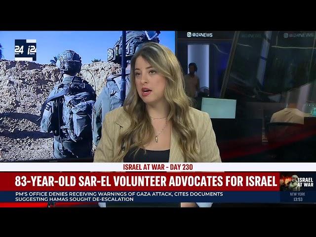  LATEST UPDATES ON ISRAEL AT WAR | DAY 230