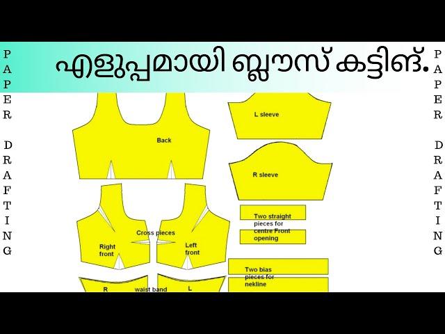 36" Size - Cross Cut Blouse | Easy Drafting & Cutting Method | Three Tuck Blouse