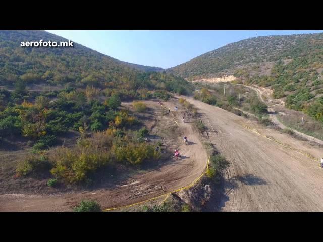 aerofoto.mk: Motocross race - Orman