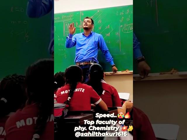 #sahilsir #neet #kota #sahilsirspeed #viral #viralshorts #sksirmotion #chemistry #onelife #power