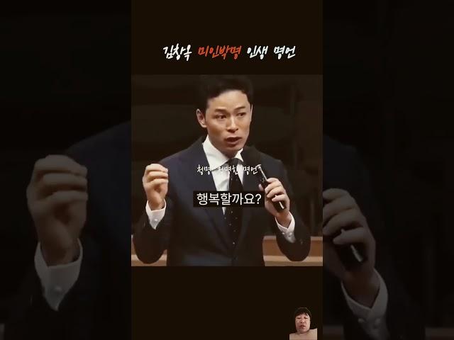 #명언읽어주기 #명언모음좋은글 #위로
