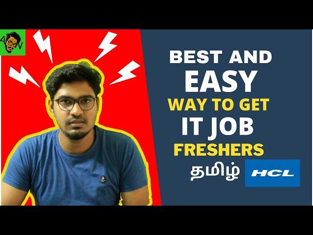 How to get job in IT for freshers - Tamil |HCL Firstcareer review| Tips to get software jobs