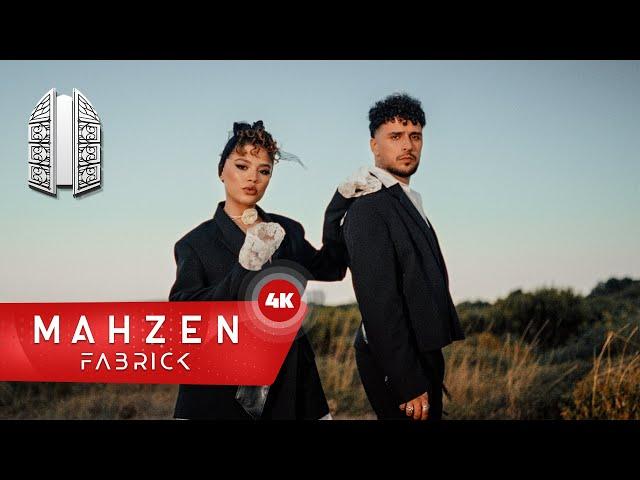 Eda Sakız & Siyam - Gecelere