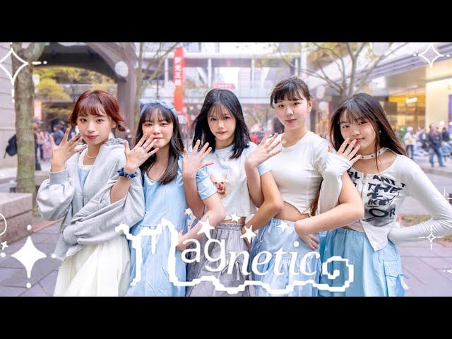 [KPOP IN PUBLIC] ILLIT ——— magnetic Dance Cover by YOLO from Taiwan