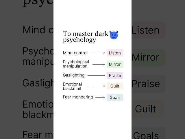 To Master Dark psychology  #mindset #motivation #psychology #brainpower #shorts