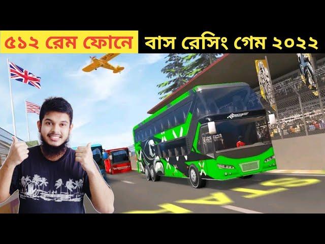 Bus Racing 3D: Bus Games 2022 | HU Gaming