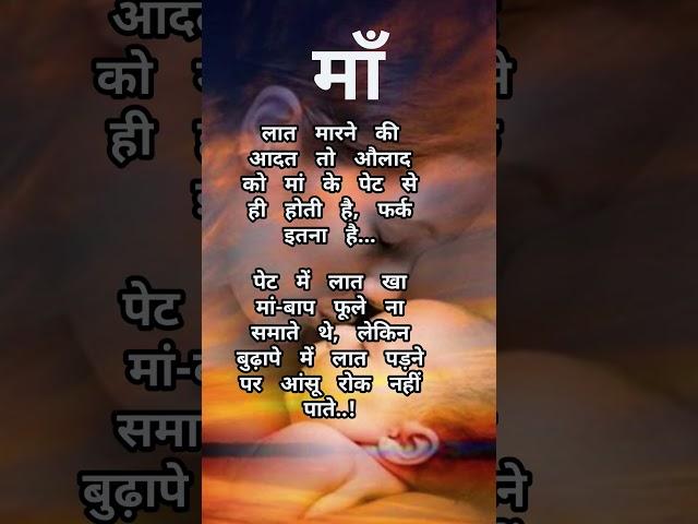 The Most Inspiring Quotes Ever