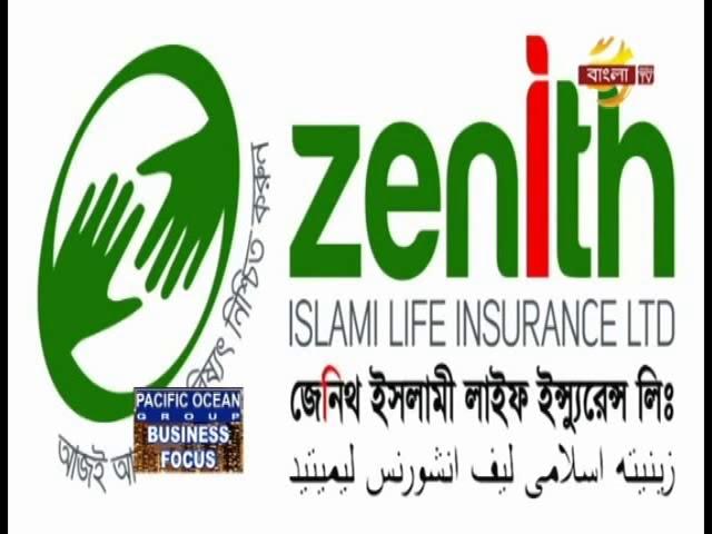 Zenith Islami Life Insurance Ltd Intro