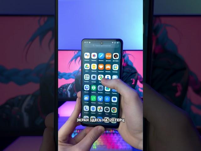 Самый дешёвый в мире игровой смартфон? 
