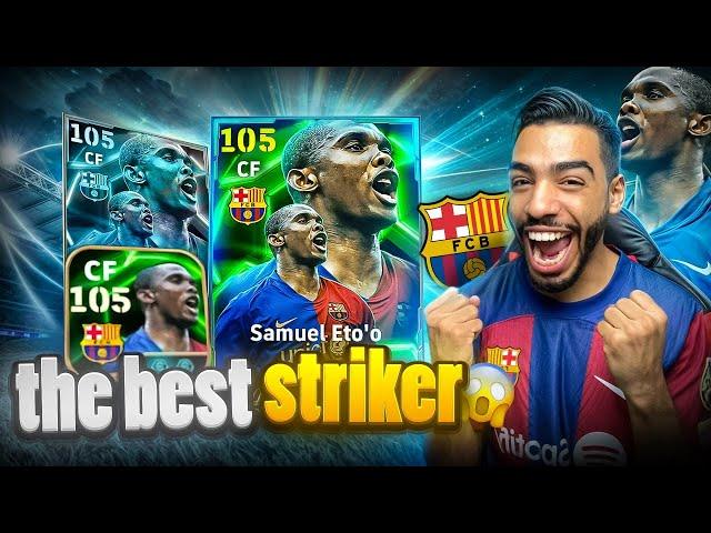 ETO'O 105 RATED GAMEPLAY REVIEW  THE BEST STRIKER IN EFOOTBALL 25 MOBILE 