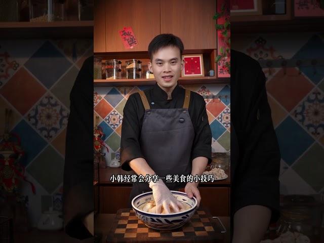 这样做的口蘑鸡翅鲜香嫩滑，鸡翅外焦里嫩，口蘑也鲜嫩多汁#口蘑鸡翅的做法 #鸡翅新吃法 #美味食谱 #美食 #家庭菜 #家常菜 #美食教程 #美食分享 #美食做法#做菜