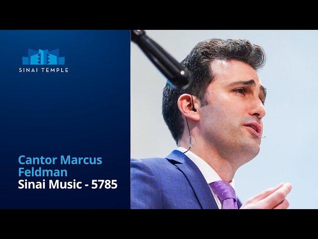 Kadish Shalem | Cantor Marcus Feldman