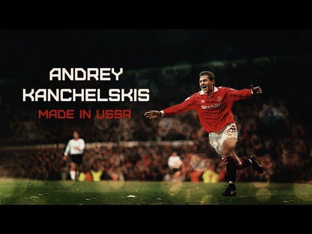 Andrei Kanchelskis ᴴᴰ ● Goals and Skills ●