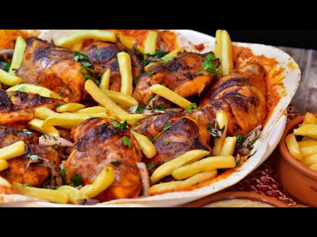 دجاج مشوي على الطريقه التركيه بتتبيله شهيه ...  Turkish roast chicken