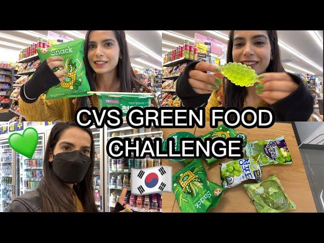 CVS GREEN FOOD CHALLENGE ONLY| vlog