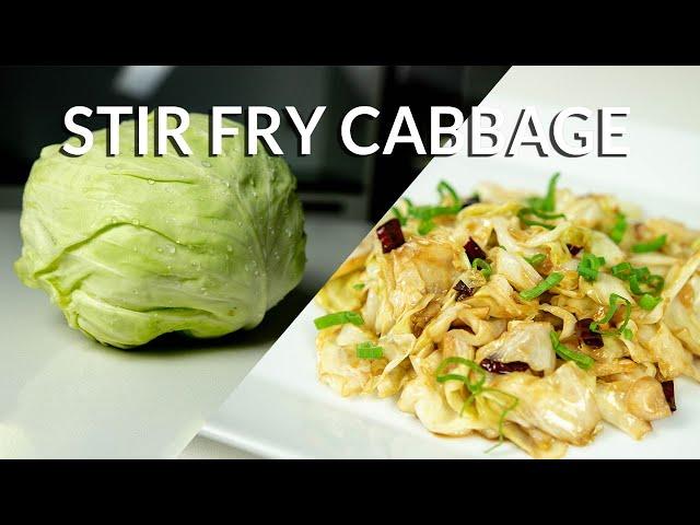 Stir Fry Cabbage Recipe - Very Easy & Incredibly Tasty