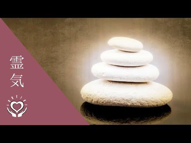 Reiki to Declutter the Mind & Restore Mental Clarity | Energy Healing