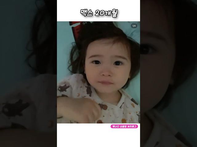 싱글맘 육아일기