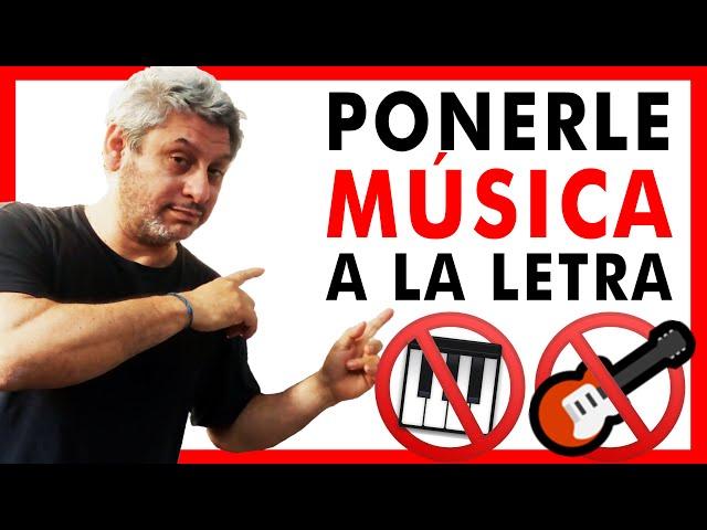 COMO ESCRIBIR UNA CANCIÓN SIN SABER TOCAR INSTRUMENTOS