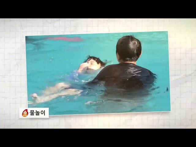 제천시청소년센터 특화사업 제천불꽃대 충북서브캠프