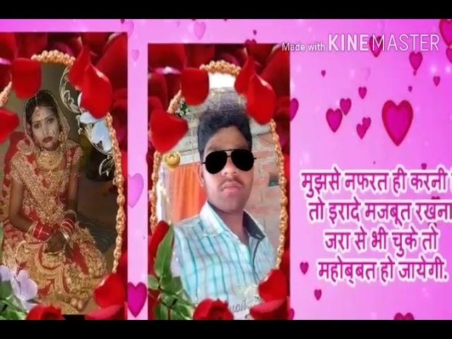 hindi song