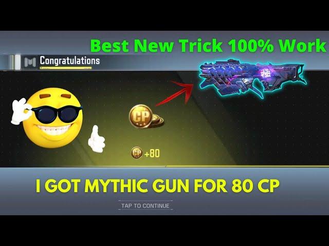 New Trick To Get Mythic Weapons For 80 CP || Absolutely Free :) #codmobile