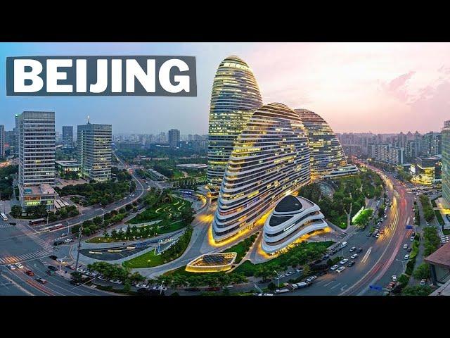 Beijing City Tour Ultra HD - Beijing China City Tour - Beijing City Tour 2020 - Dream Trips