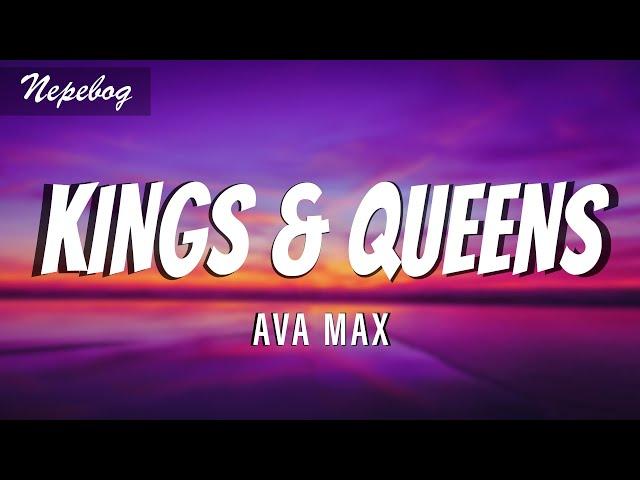 Ava Max, Kings & Queens (Lyrics | текст перевод песни) песня Kings & Queens с переводом на русский