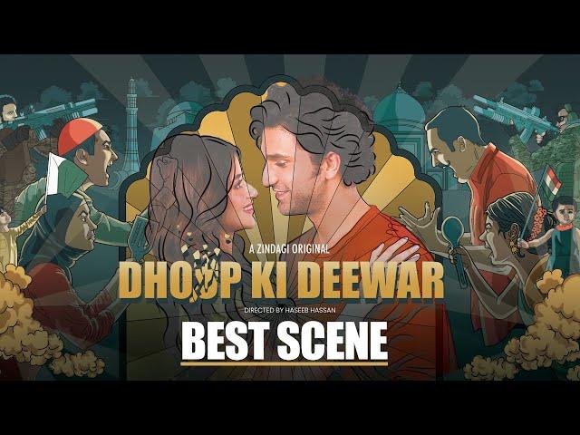 Dhoop Ki Deewar | Best Scene | Ahad Raza Mir, Sajal Aly