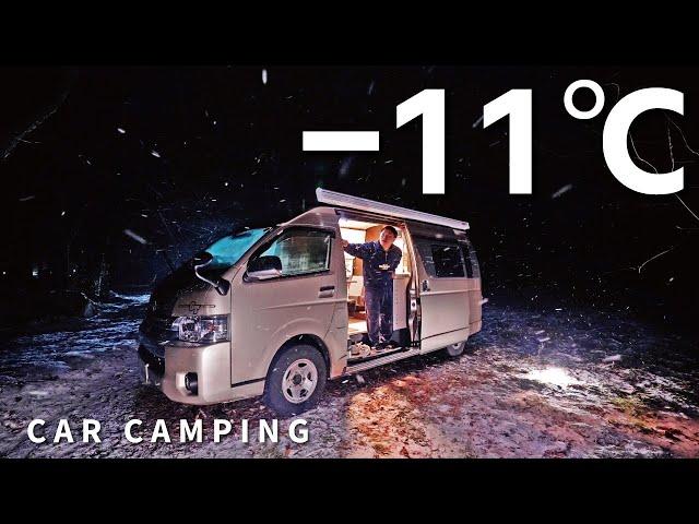 [Winter car camping] -11℃ snow. The shore of the pond. Harsh night in Shirakawago [Hiace camper]