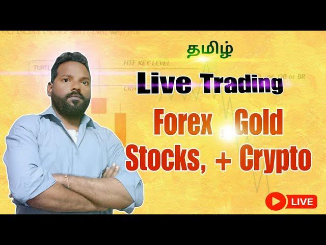 600+Pips!!Tamil Forex Live Trading using VSA,RSI and FVG #13.01.2025