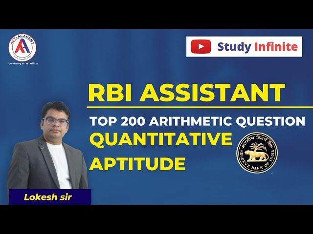 L11: Top 200 Arithmetic Questions I #RBIAssistant #SBI Clerk I Bank Exams I Lokesh Sir