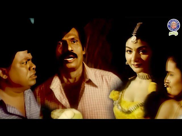 என்ன அண்ணே அப்படி பாக்குறீங்க | Azhagarsamy | #sathyaraj #goundamani #comedy #rajshritamil