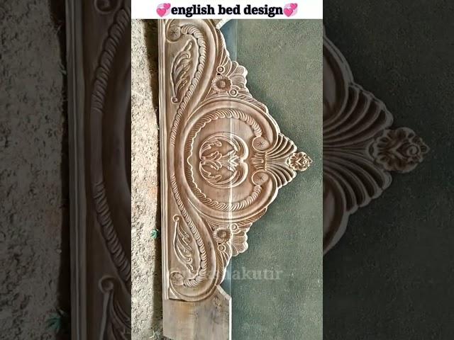 Most amazing wooden bed design || cnc wooden bed design || sheesham wood bed || cnc design #shorts