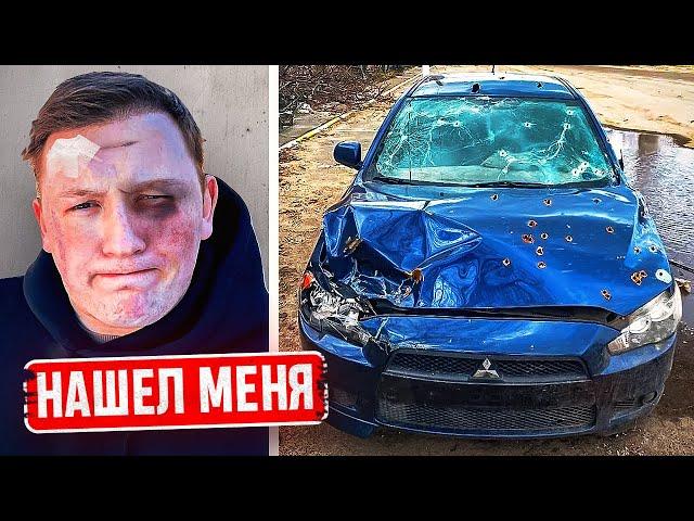 Я заказал свое убийство у Киллера.. Он охотился  2 месяца..