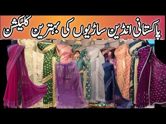 Saree Biggest Wholesaler | Designer Saree Collection Indian | Party Wear Chiffon Saree Pakistani