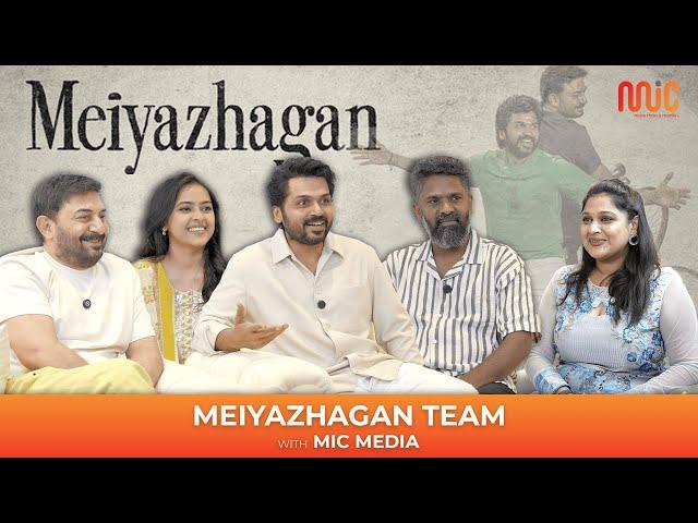 Join Mannath Group for an extraordinary day as the stars of Meiyazhagan shine just for you!