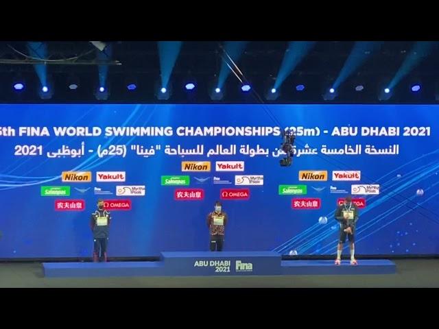 Men's 200m (SCM) Individual Medley (Medal Ceremony)_Carson Foster (20)_USA