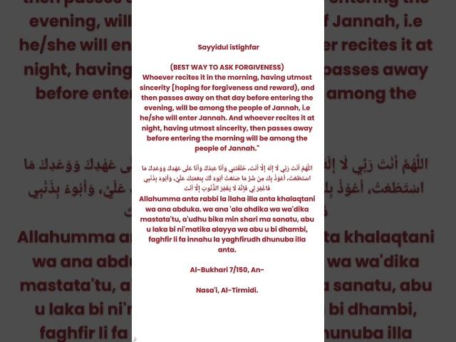 Sayyidul Istighfar           #english #arabic  #dua #belief #dhikr #istighfar