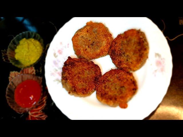 Banana Flower Cutlets