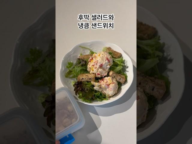 후딱만들어먹는 브런치세트